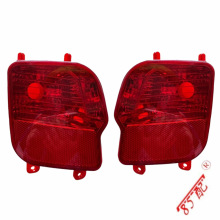 YL00528880 YL00528980 适用标致4008 雪铁龙C5AIRCROSS 后雾灯