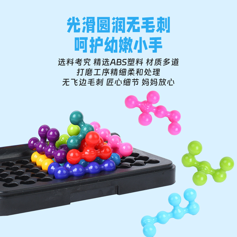 Intellectual logic board game, interactive toy for training, 3D, DIY