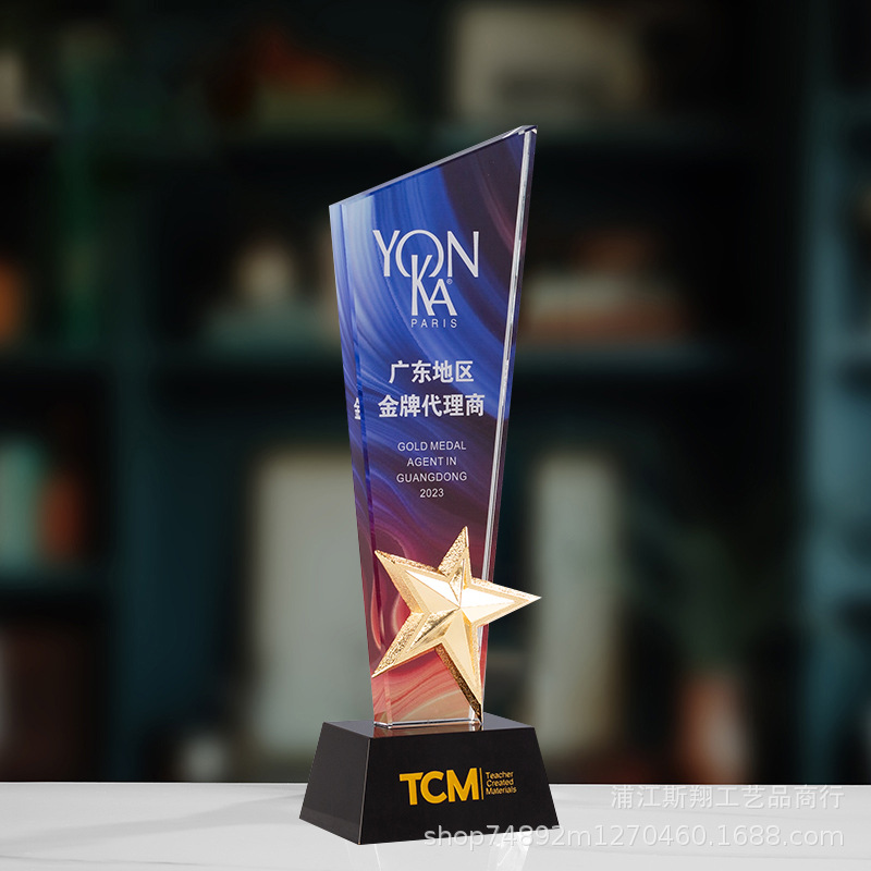 Trofeo de cristal de grabación reunión anual de competición de premios medallas de metal de madera sólida colorido trofeo de cristal impreso