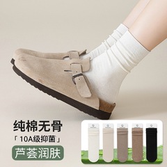 芦荟精油袜子女春秋10A抑菌纯棉防臭袜中筒抗起球堆堆无骨月子袜