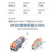 �����һ�M���������ƴ�ӿ�늾�Ͳ���߁K���B�������ٽӾ�����