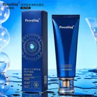 Posealing Platinum Cini Blue Copper Peptide Очищающее средство для лица Mild Hydrating Facial Cleanser Oil Control Facial Cleanser
