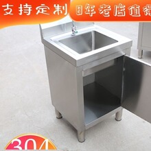 ���S���P�ˮ�ۙ�һ�w�����̨�β�ˮ��ϴ���莧����̨��ʽϴ��̨