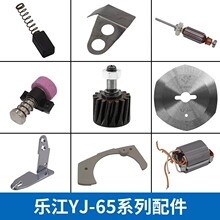 ����YJ-65늼�������u݆�ֲ�Ƭɰ݆����̼ˢ�u�U�D�әC�^�_�P