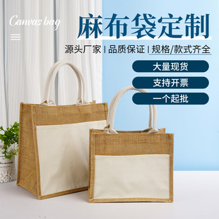 �鲼��diy�YƷُ����h���鲼����ƴ����������鲼������ӡLOGO