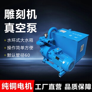 ��̙C��ձ�����5.5kw7.5kwˮ�hʽ��ձ�ѭ�h�����_�ϙC��ձ�