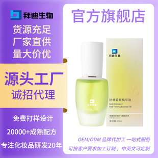 �ݵ����￹���o�¾��A�����w���񵭻����y���y�o�¼��w����AҺ