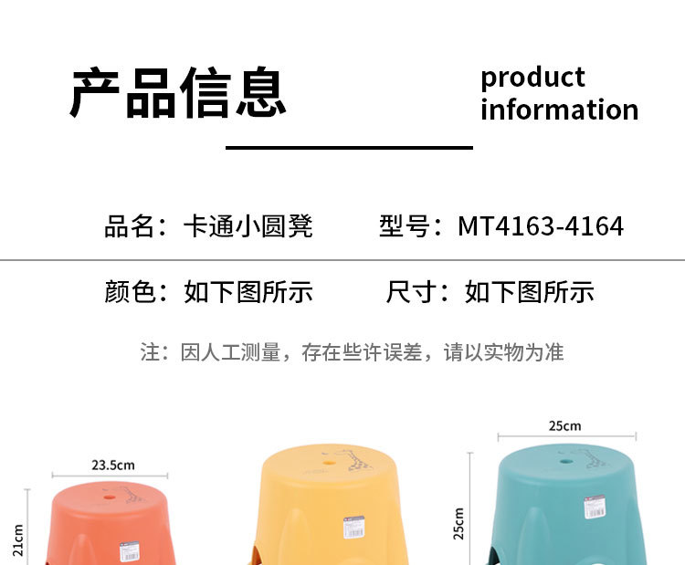 详情_01.jpg