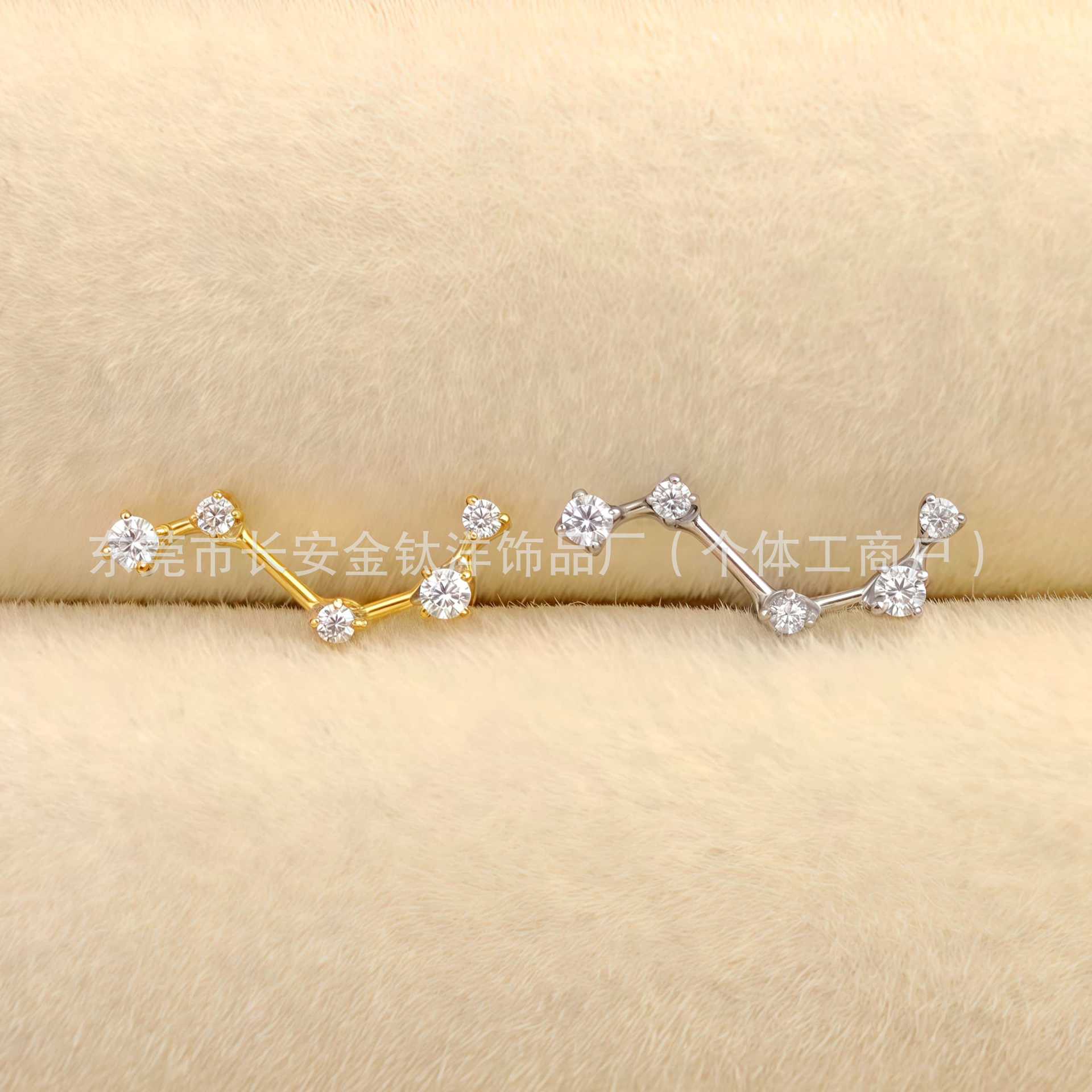 F136 Titanium Internal Thread Beidou Seven Constellation 5A Zircon Ear Ear Bone Nails G23 Titanium Alloy Piercing Jewelry detail image 7