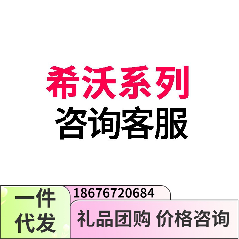 Learning machine for the first grade