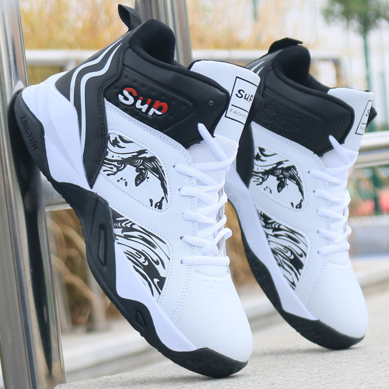 Spring and Autumn High-Top Shoes, Children's Shoes, Wear-Resistant Sneakers, Youth Basketball Shoes, Leather Sports and Casual Shoes for Children
