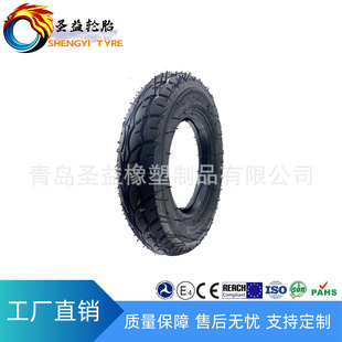 [Manufacturer Supply] 350-8 Outer Tire Trolley Tool Cart Pneumatic Tire Wholesale Customizable Cross-Border