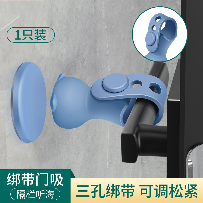 ドアは穴を開けないでください。新しいドアはシリコンのドアの抵抗器に触れます。|undefined