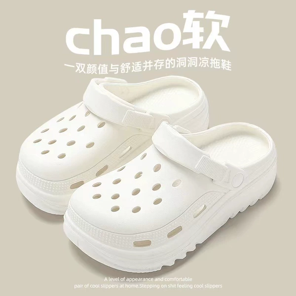 Bare shoes white