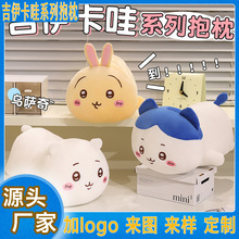 �羳�������۰�����ż��˯�����ޱ���ë�q���С�˞��_�湫��ϵ��