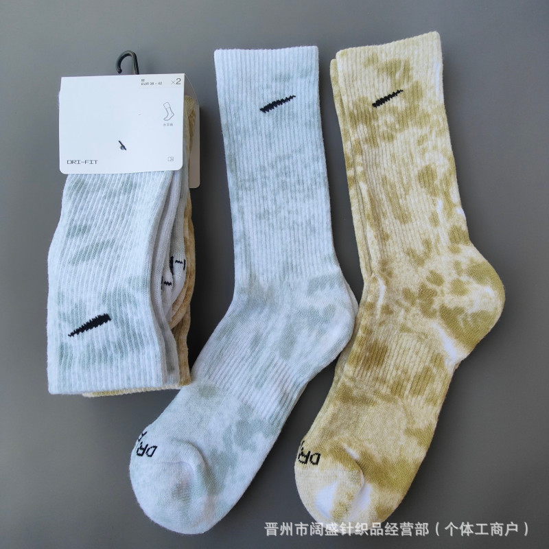 Suwan Nike Colorful Tie-Dye Towel-Bottom Breathable Sports Socks for Men and Women, High-Tube Running Socks, Training Socks Suwan Nike Colorful Tie-Dye Towel-Bottom Breathable Sports Socks for Men and Women, High-Tube Running Socks, Training Socks