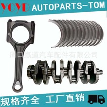 06A198401 06A198401E 026105101F�m�ô�ɣ���{�B�U���S���׼�