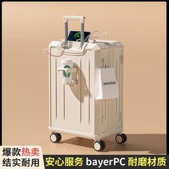 多機能スーツケーストロリーケース新入生パスワードユニバーサルホイール大容量強力なスーツケース耐久性のあるジッパー