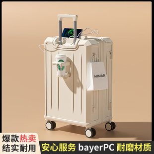 Multifunctional Suitcase Trolley Case New Student Password Universal Wheel Large Capacity Strong Suitcase Durable Zipper