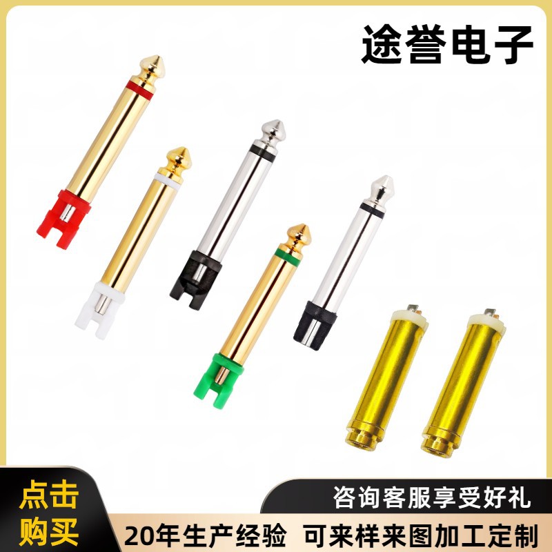 音响插头 6.35大二芯镀镍单声道48L 6.35单音 电子琴焊接插头