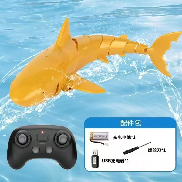 Golden shark, remote control