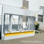 液压自动源头一体冷压机