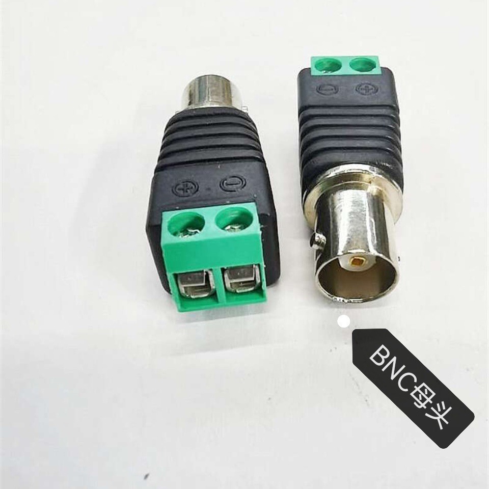 接线转换头 安防监控信号传输接线头 BNC母转免焊接线信号转接头