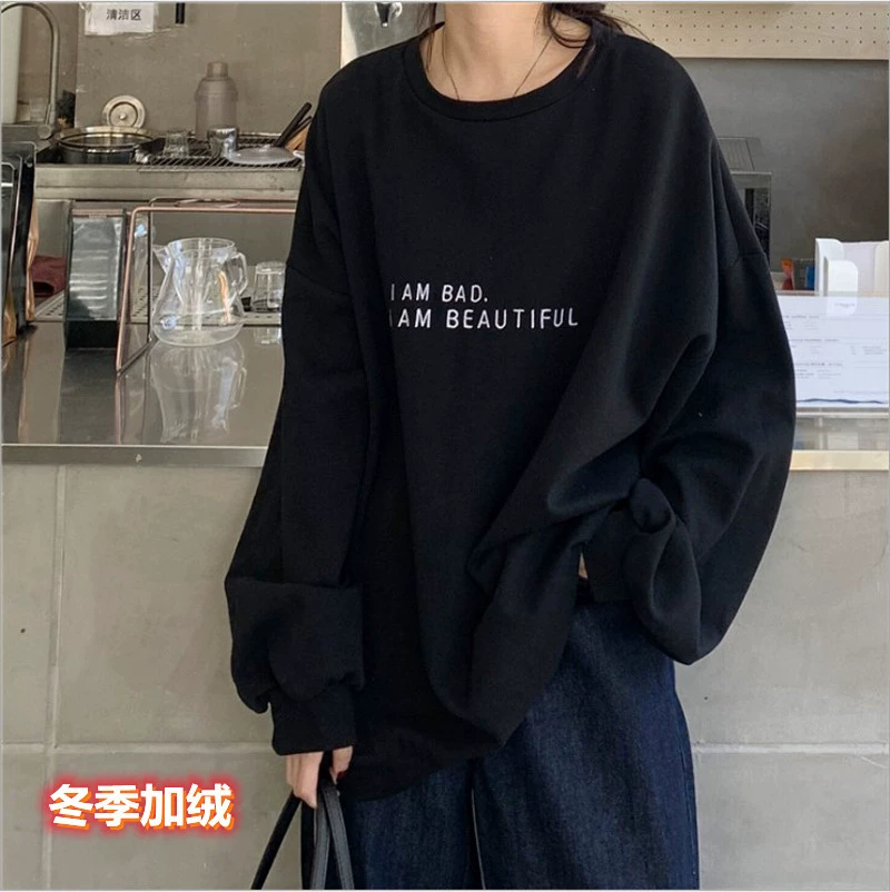 Длинный рукав толстовки, детский oversize в корейском стиле, демисезонная тонкая, размеры M–2XL