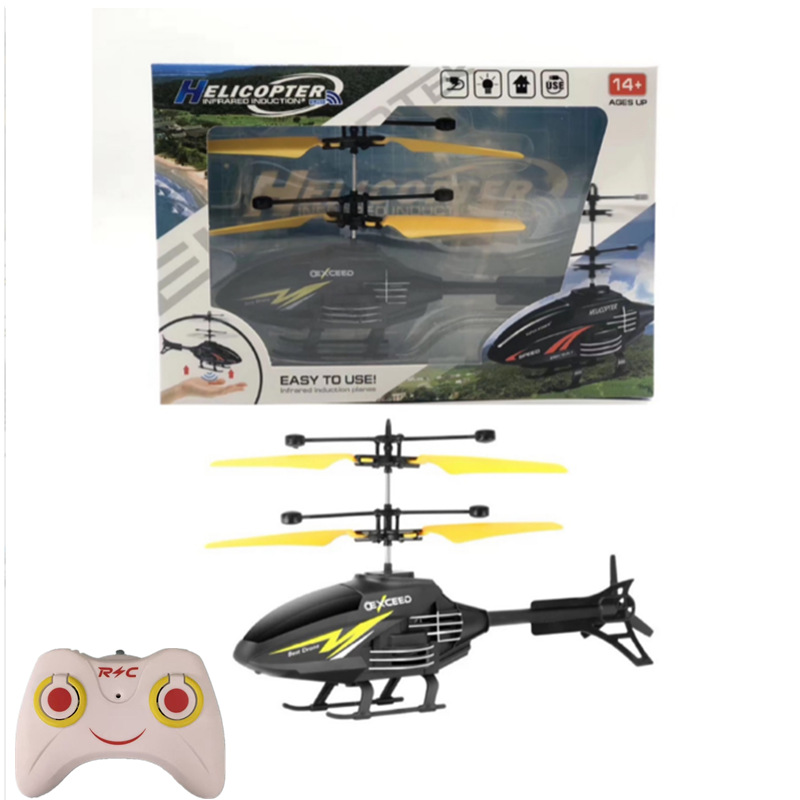 1639402768(1)_副本