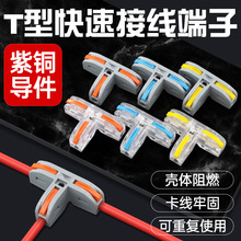 T�ͽӾ�����T�ͷ־����Ӿ�����늾������B�����๦�܌��ӽ��^