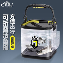 ͸����ˮͰ·�����~Ͱ��y���ۯB���~��Ұ឴�ˮ�b�~Ͱ�~�oͰ���l