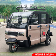 �������������ô������e늄���݆܇ȫ���]���T�������x�Pʽ���݆