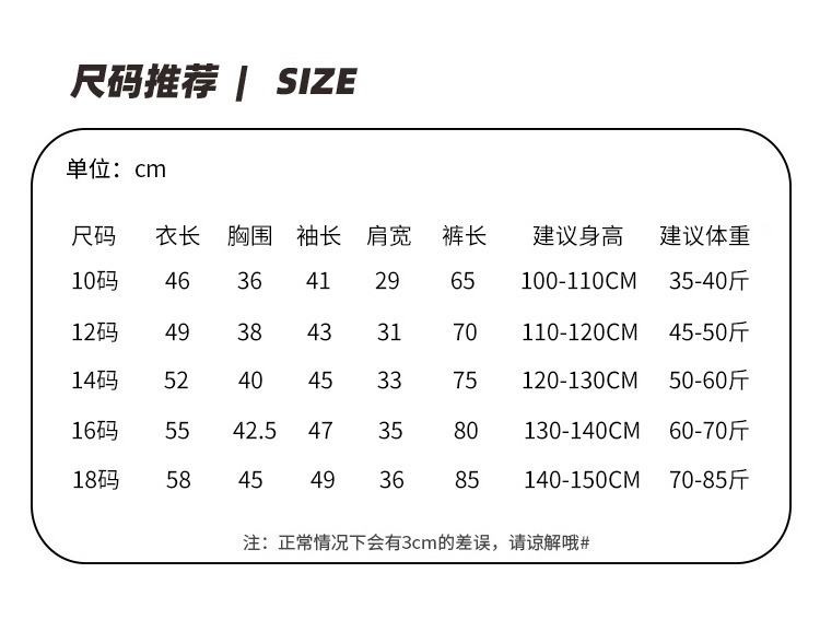 1_O1CN01YdIXAh1wq0rB4FORY_!!21