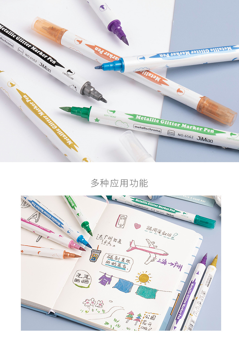 双头金属笔_11.jpg