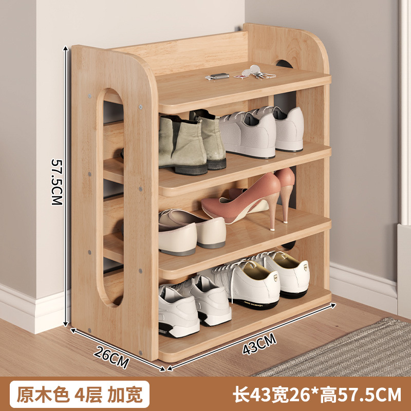 [모든 원목 - 업그레이드된 두꺼워지고 넓어진 버전] 로그 색상, 4겹 43*26*57.5cm