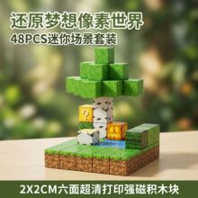 �羳���R�d�ҵ�����K������F��������ƴ��eľ����ƴ�b��ͯ����
