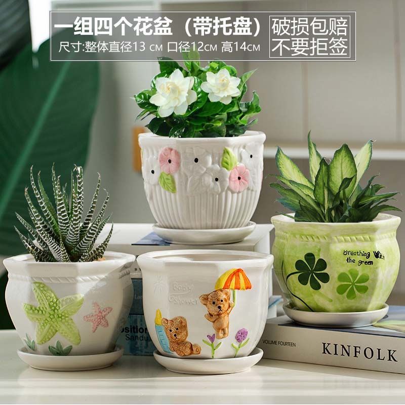 MH 만화 냄비 곰 중간 크기 4개