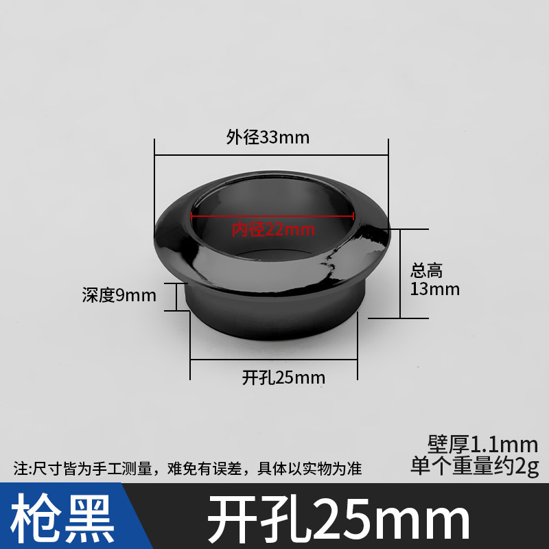 ABS デスクトップ配線穴コンピュータデスク配線ボックスオフィスデスクデスクトップ穴配線穴プラスチック装飾カバー|undefined