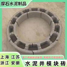 ���վ�ģ�K�u���K���ڴu�������K�A������ˮ���Ѿ�����Y7/9/30M