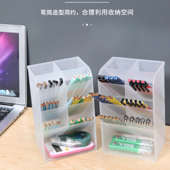 Sloping Insert Style Transparent Desk Organizer with Multiple Compartments Large Plastic Desktop Storage Box Creative Pen Holder Wholesale