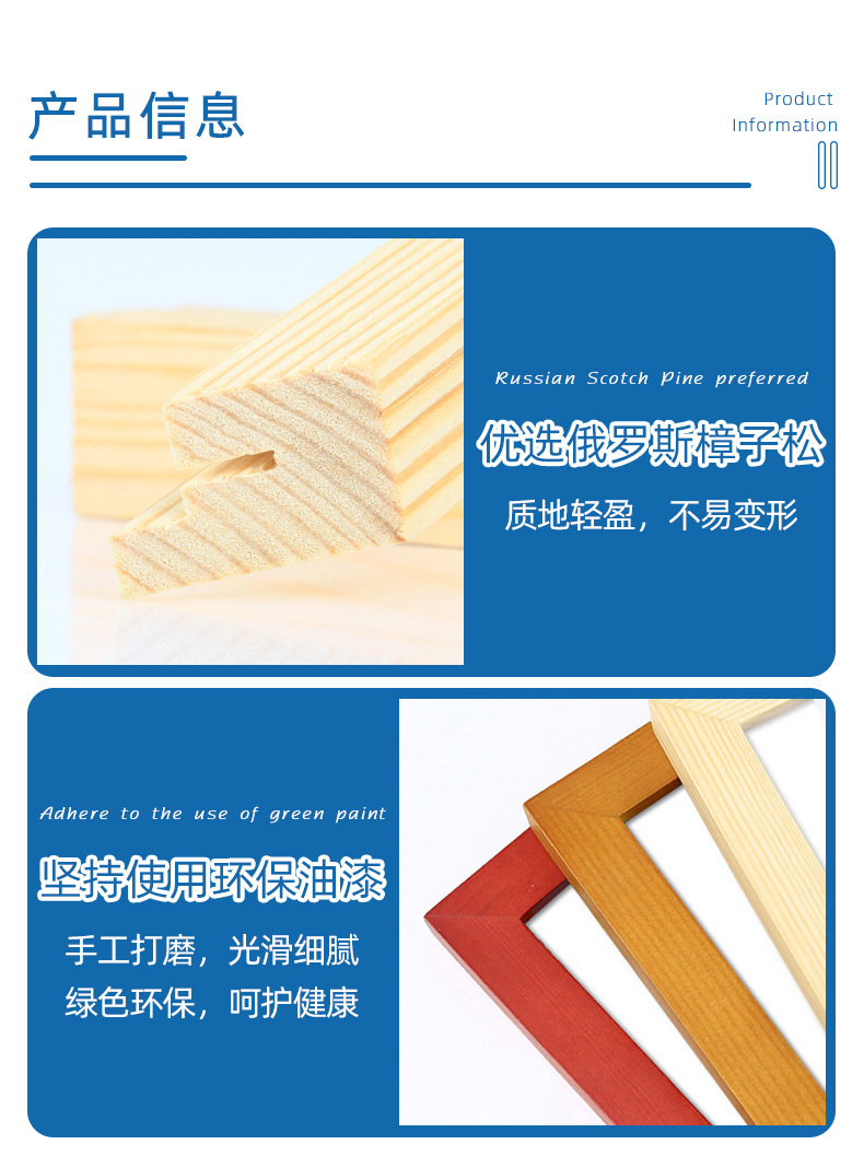超级工厂_06