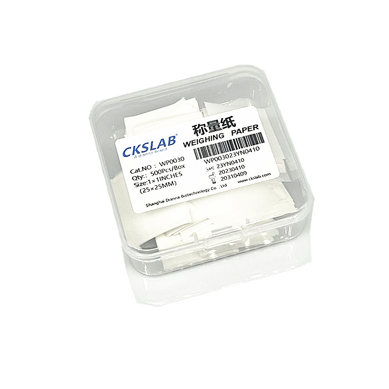 超微量称量纸 低氮称量纸25*25MM WP0030 CKSLAB