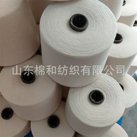 其他纱线;化纤纱;混纺、合股纱