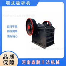 ��ʽ����C�Vʯˮ���K����C���B��������C��ƙC�ϻ�����ʯ�C