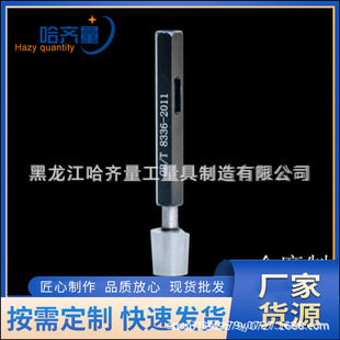 �S�����a��ƿ�hҎ ��ƿ��Ҏ ��ƿ�h��Ҏ �����R�� �|������