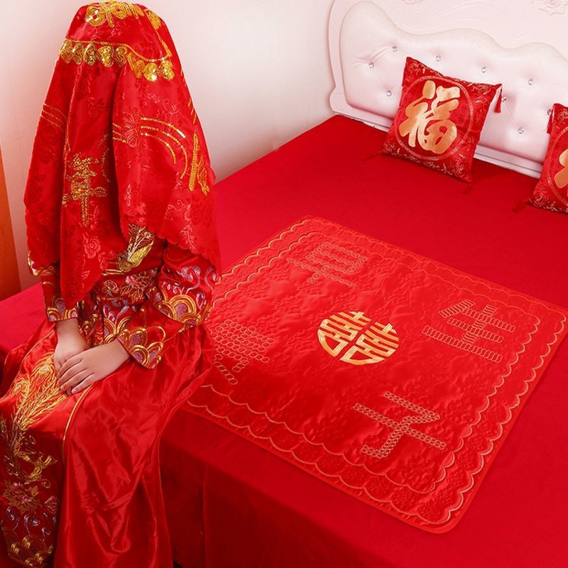 女方结婚用品坐福垫结婚新娘床上坐福垫百福刺绣加大坐垫婚房喜被
