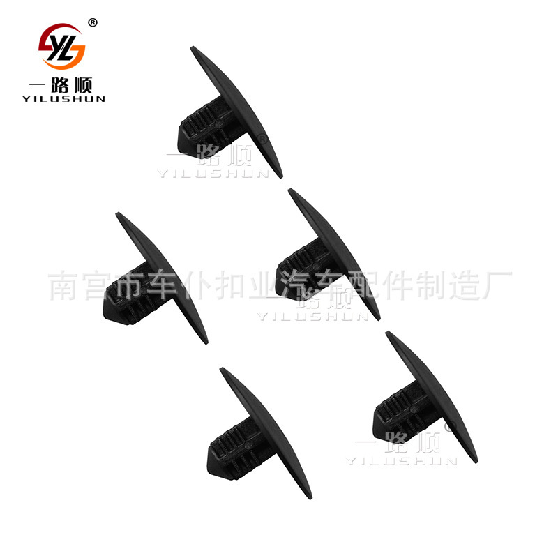 Auto modificación sujetadores al por mayor A126 OE:GA2A-56694 6508 197AA F22Z16774A