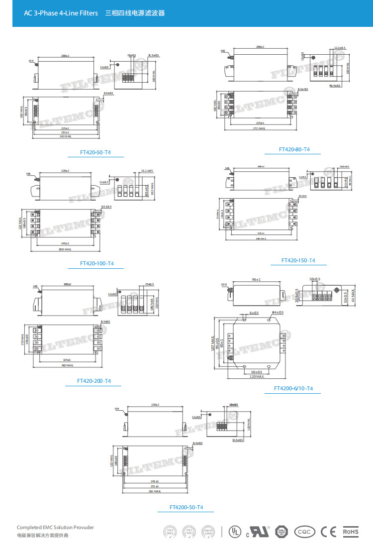 FT420 4200-X7.jpg