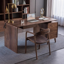 北美黑胡桃木书桌北欧风格电脑桌轻奢家用写字台书房全实木办公桌