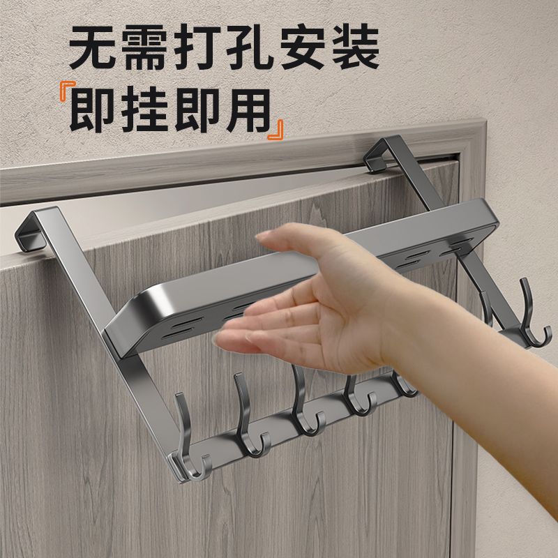 Nuevo perforación libre de doble capa percha de ropa dormitorio en la puerta de gancho de la puerta trasera percha de ropa percha de sombrero percha de almacenamiento percha de almacenamiento